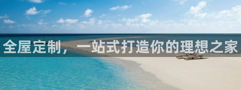 BB电子连环夺宝