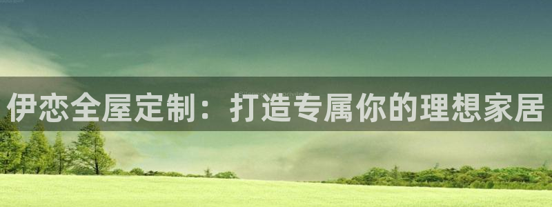BB电子哪个平台好出款