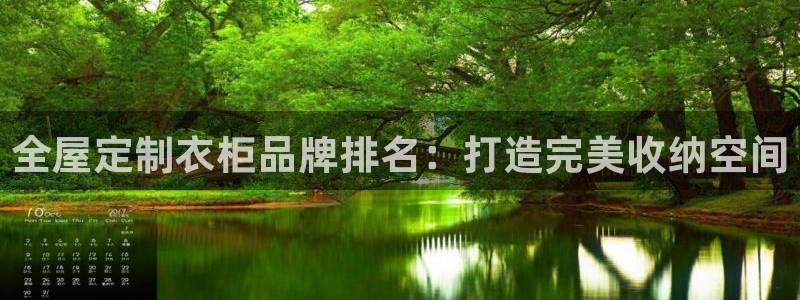 网上bb电子为什么那么假的