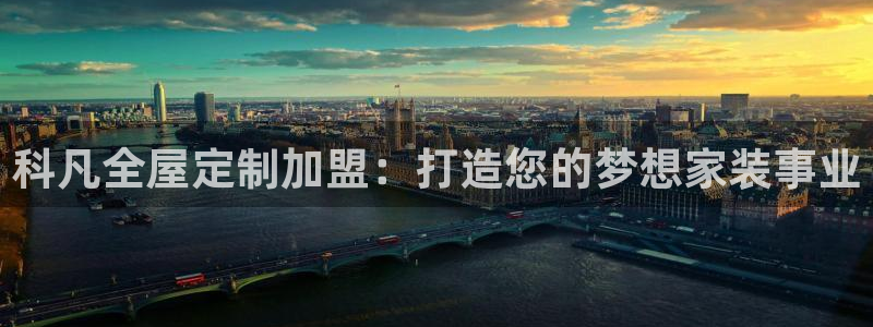 bb电子最简单设置方法