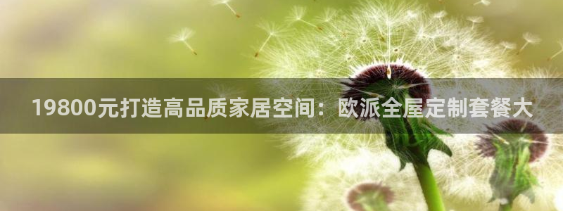 bb电子哪个平台好些