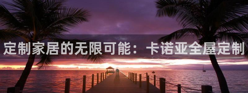 bb电子游戏娱乐平台