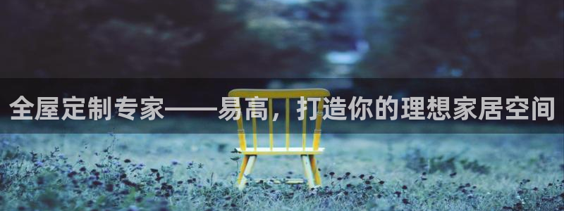 bb电子糖果哪个网站好mg官方电子平台