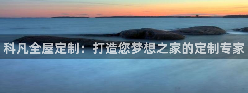 BB电子麻将胡了