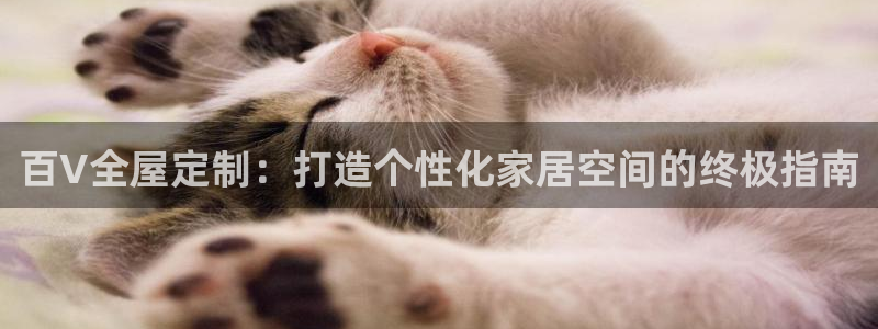 bb电子哪个平台好