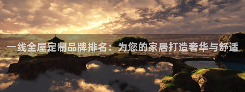 bb电子最简单设置方法