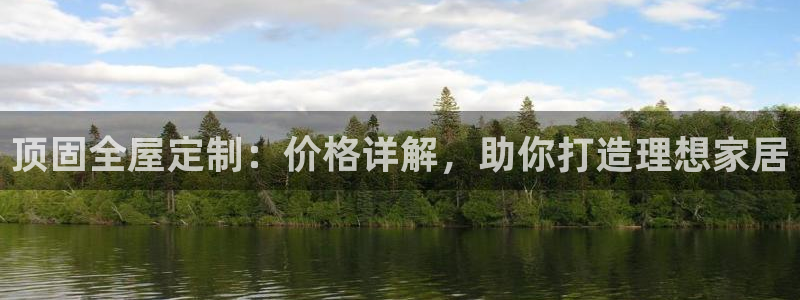 BB电子哪个平台好出款