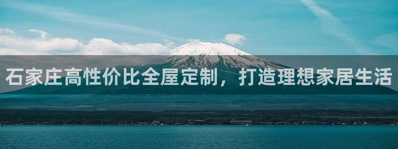 bb电子哪个平台好