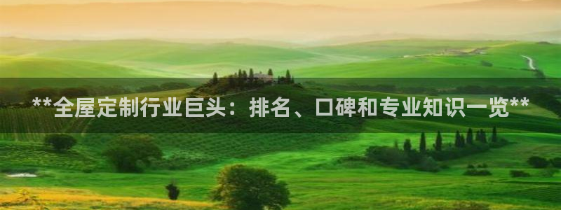 bb电子什么游戏好赢