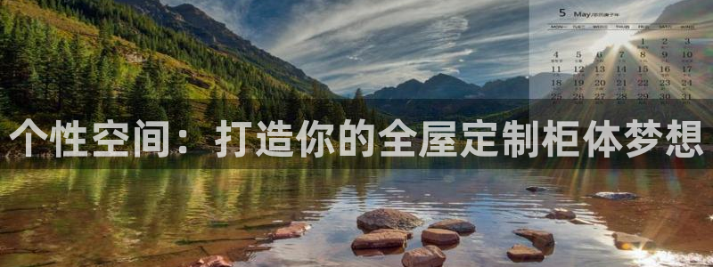 bb电子哪个平台好