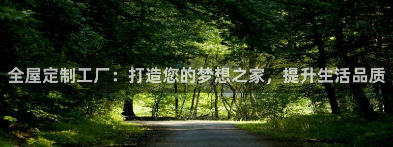 bb电子游戏娱乐平台