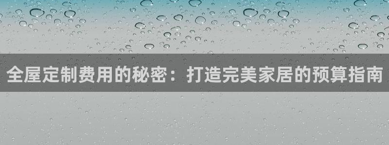 bb电子哪个平台好用一点