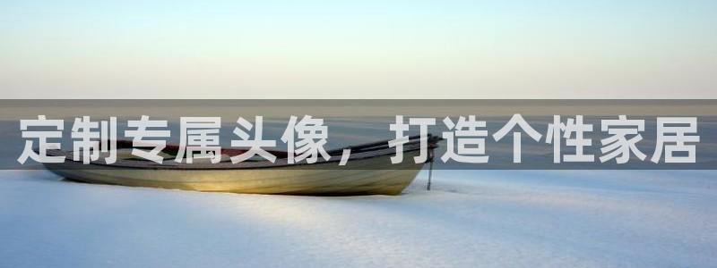 bb电子哪个平台好啊