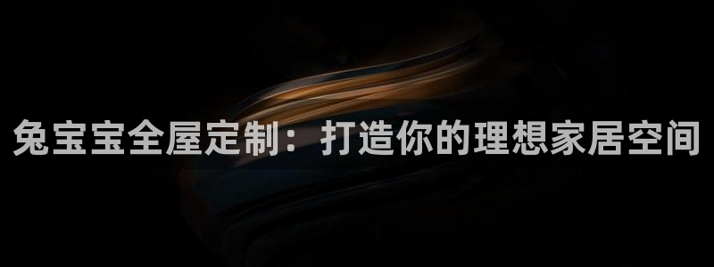 bb电子怎么英语怎么说
