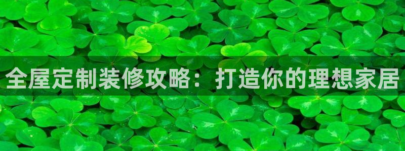 bb电子哪个游戏好赢钱一点的