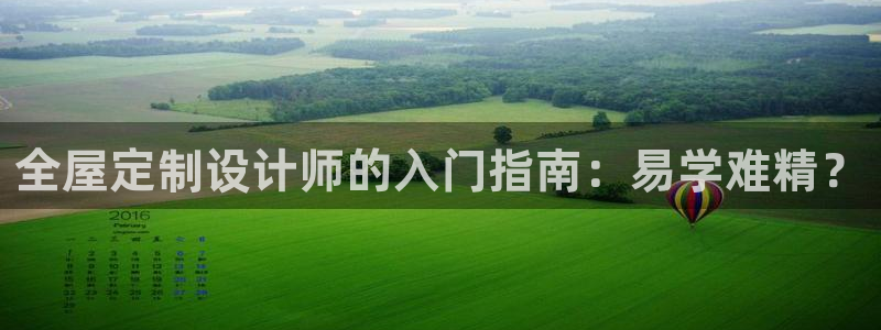 BB电子哪个平台好出款