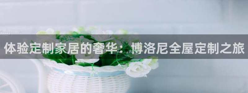 Bb电子琴和弦是哪个