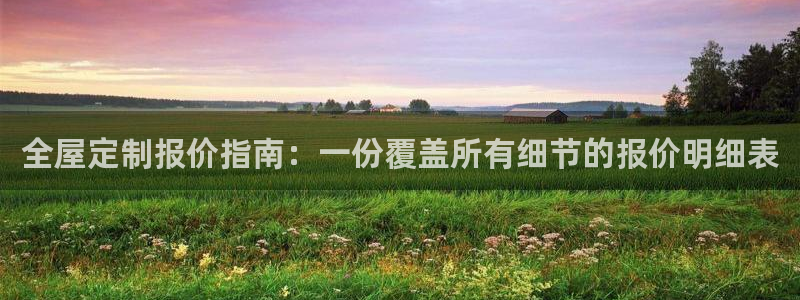 bb电子糖果玩法技巧