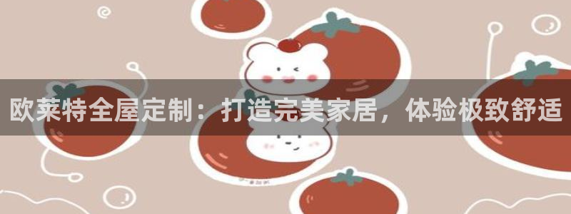 bb电子哪个游戏好赢钱啊知乎