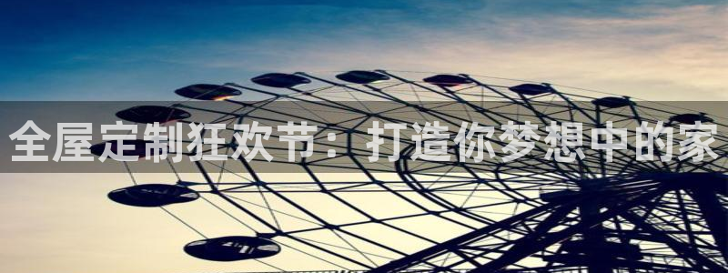 网上bb电子为什么那么假的