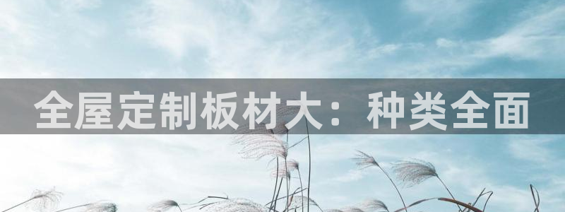 bb电子什么游戏好赢一点