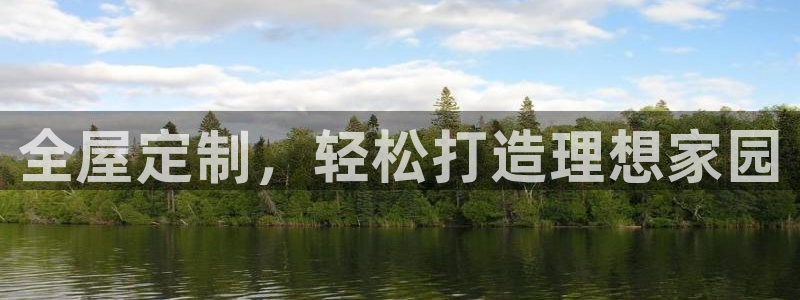BB电子连环夺宝