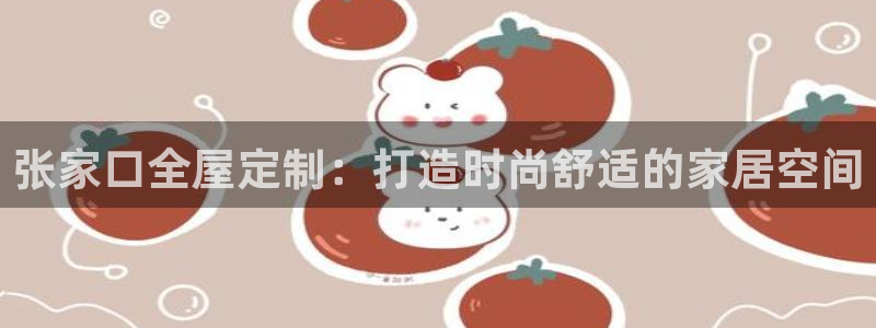 BB电子游戏钱得钱
