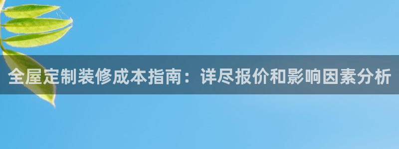 bb电子哪个游戏好赢钱啊知乎