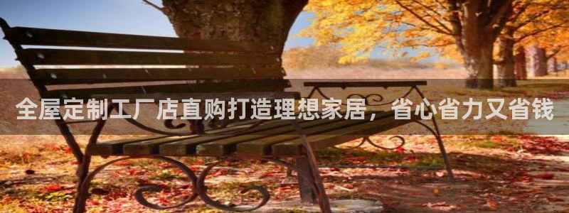 网上bb电子为什么那么假