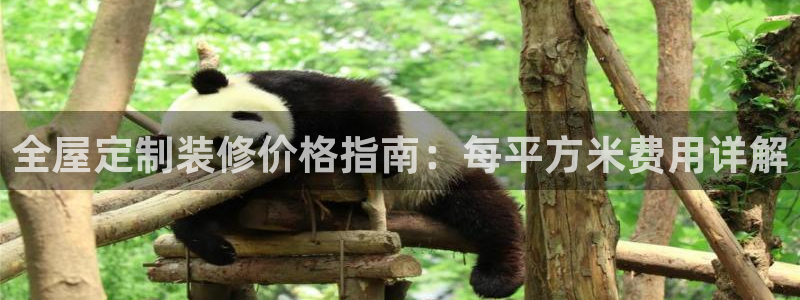 BB电子游戏钱得钱