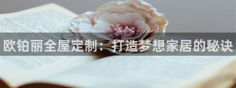 BB电子游戏钱得钱