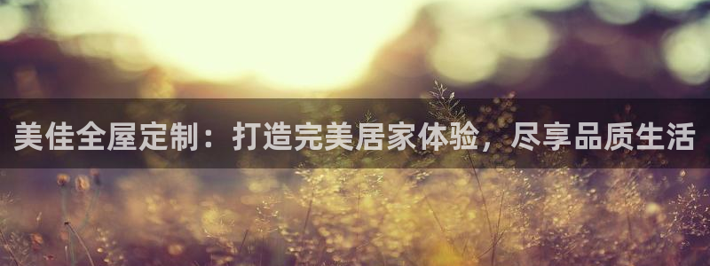 bb电子mini彩金掉落规则