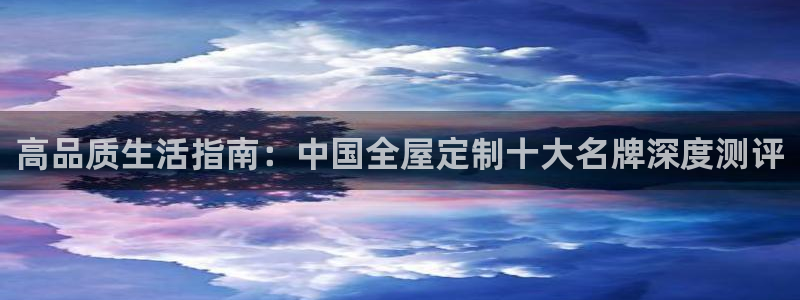 bB电子琴和弦