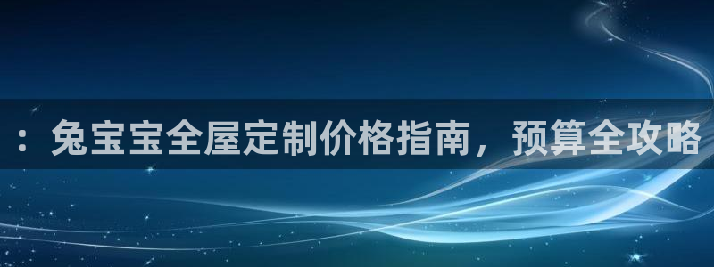 bb电子糖果哪个网站好mg官方电子平台