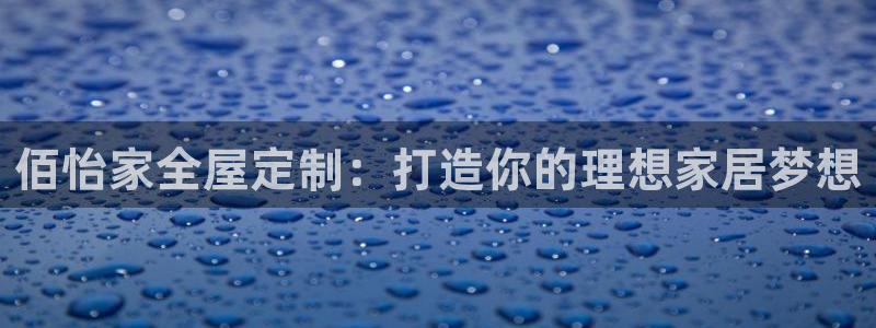 Bb电子琴和弦是哪个