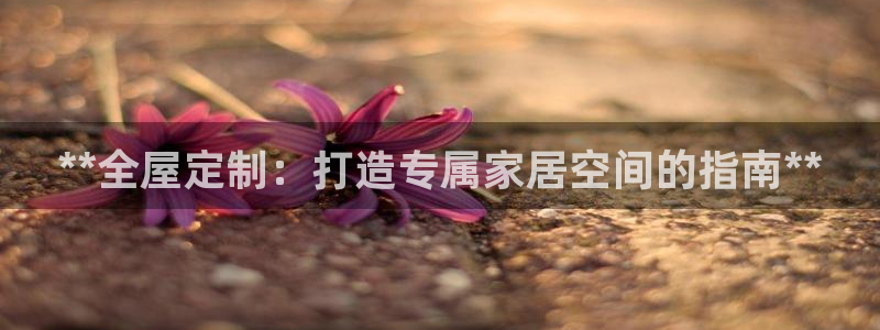 bb电子糖果彩球