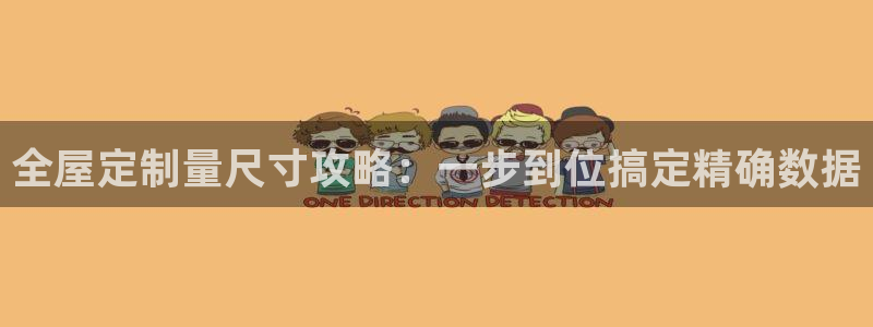 bb电子哪个平台好用点