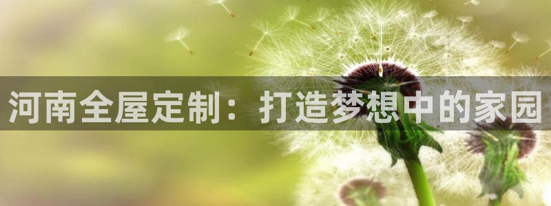 bb电子糖果彩球
