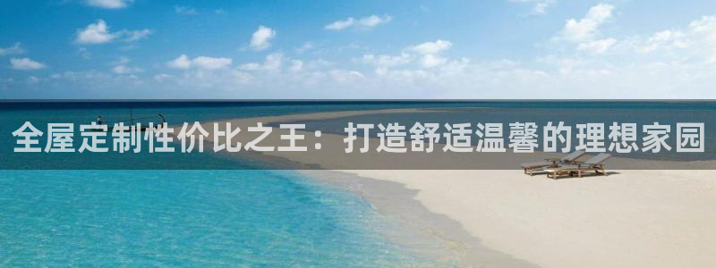 bb电子糖果彩球