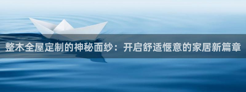 bb电子怎么赢