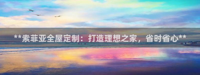 bb电子官网登录