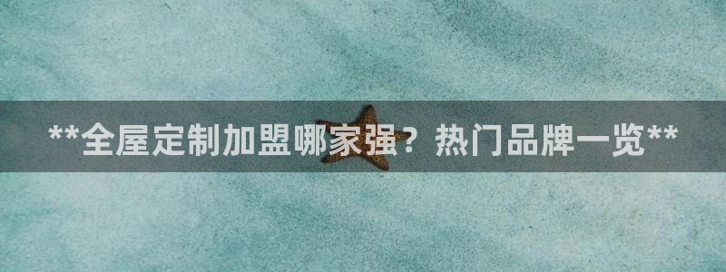 bb电子哪个平台好用一点