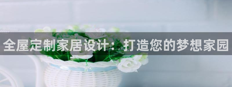 BB电子哪个平台好出款