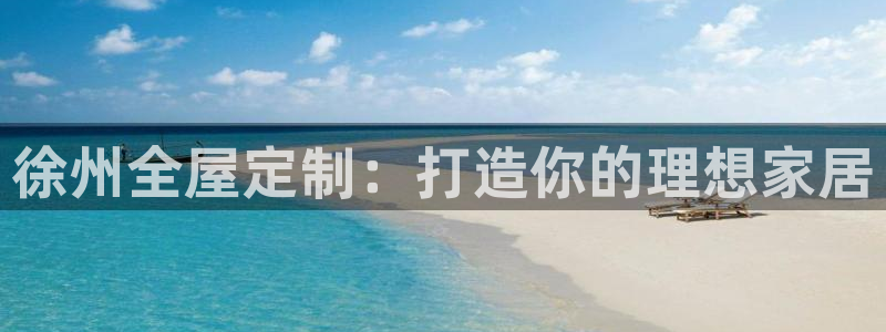 bb电子官网登录
