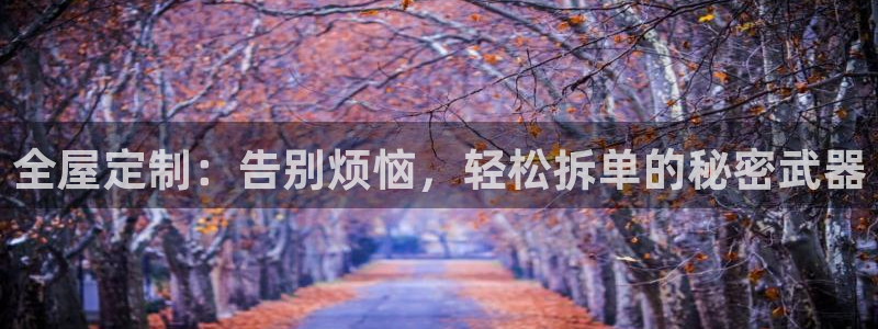 网上bb电子为什么那么假的