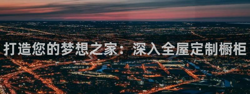 bb电子怎么样