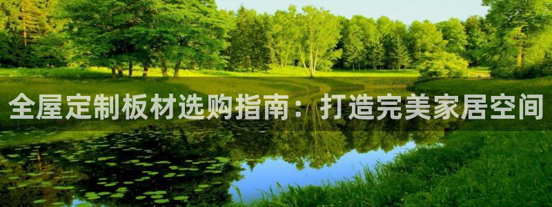 bb电子怎么样