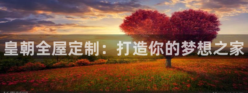 bb电子哪个平台好一点
