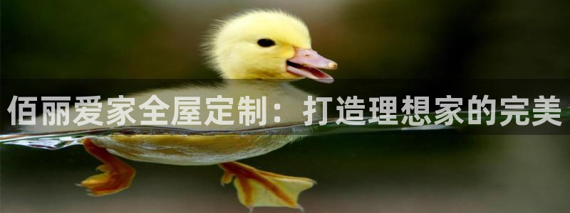 bb电子哪个游戏好赢钱一点