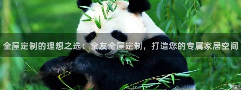 bb电子什么游戏好赢